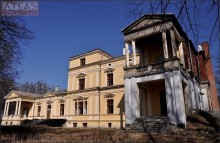 Urzejowice - Pałac Turnauów